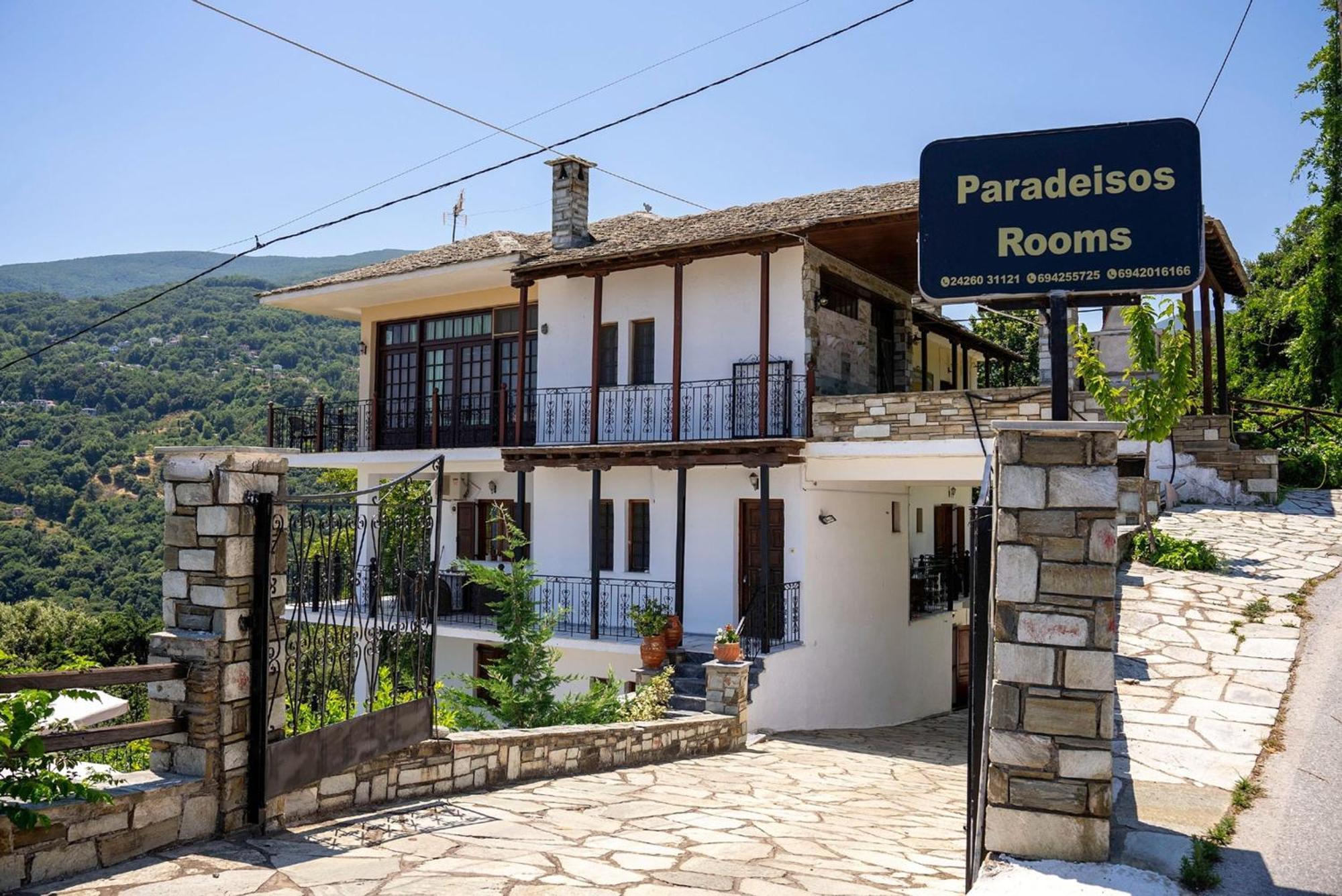 Paradeisos Rooms Pelion Áyios Dhimítrios Exterior foto